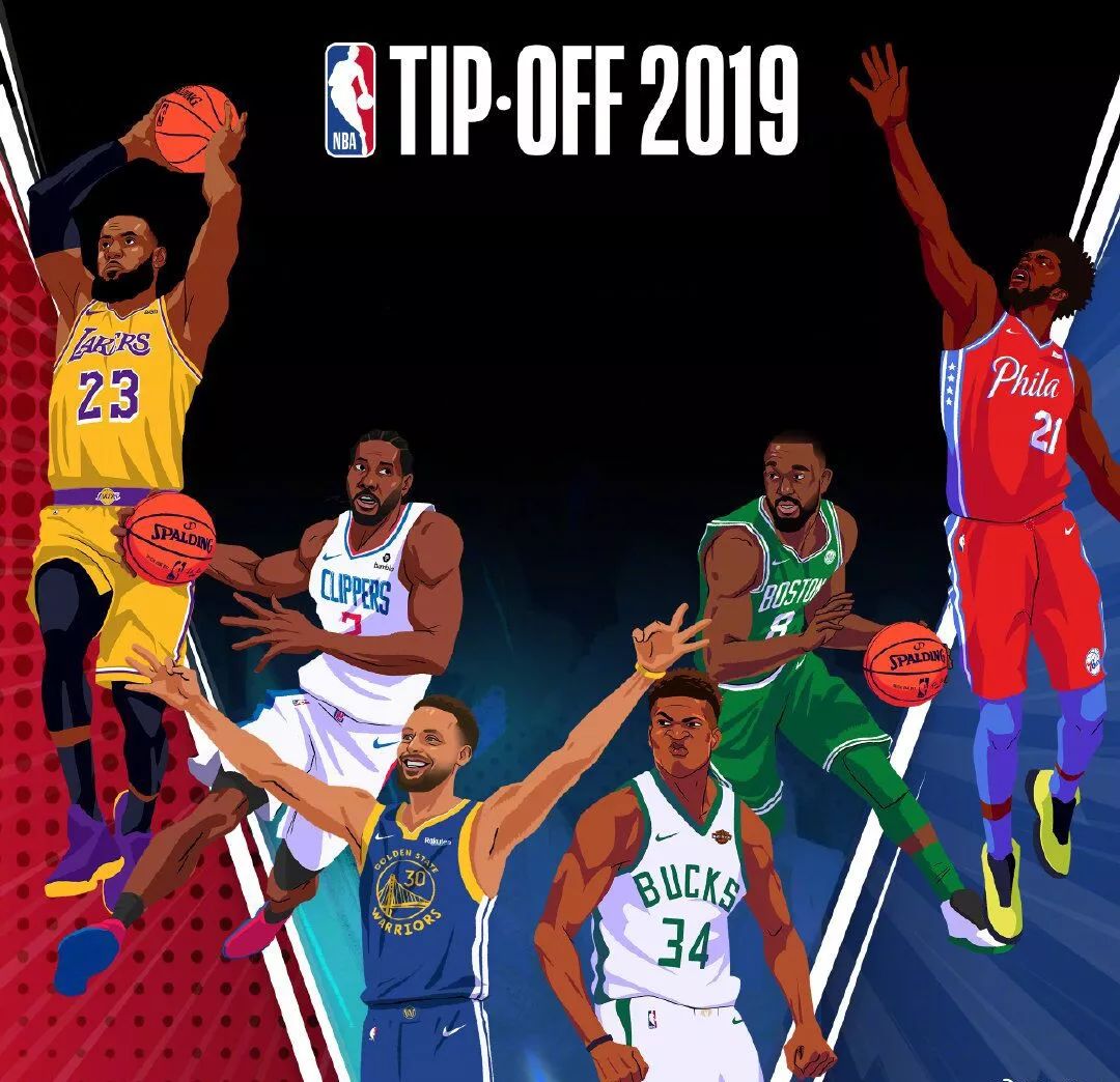 多利亚的球 多利亚的球