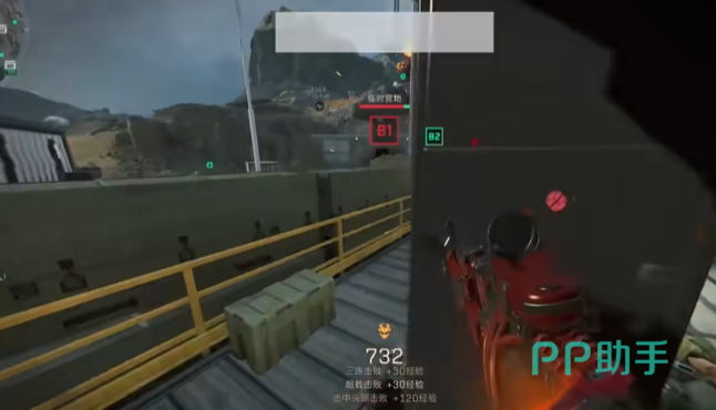 比赛的细致 比赛的细致