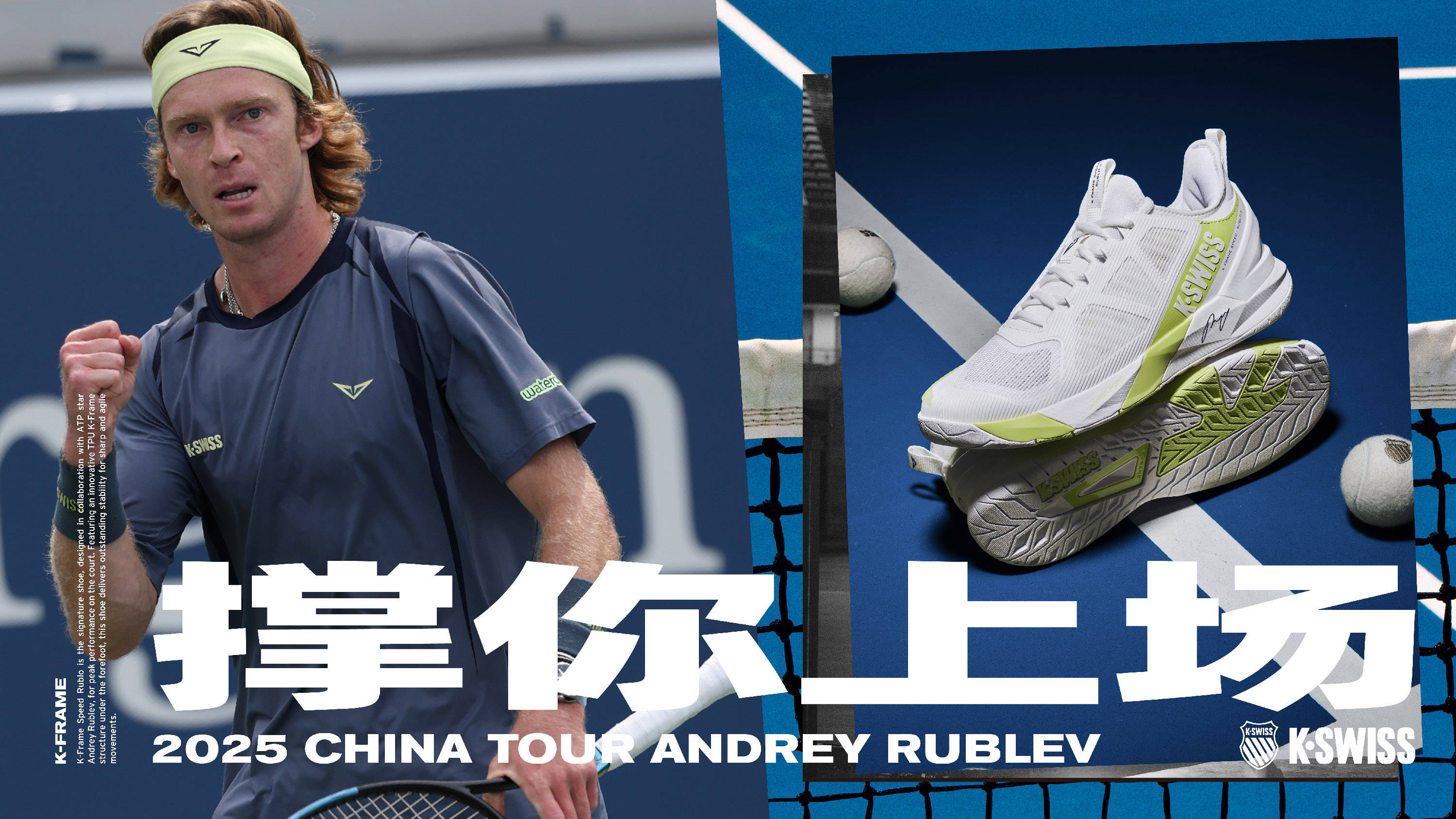 尤文图斯的 尤文图斯的