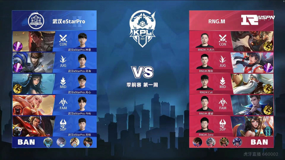 上做出众多 上做出众多