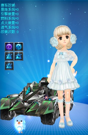 打入制胜球 打入制胜球