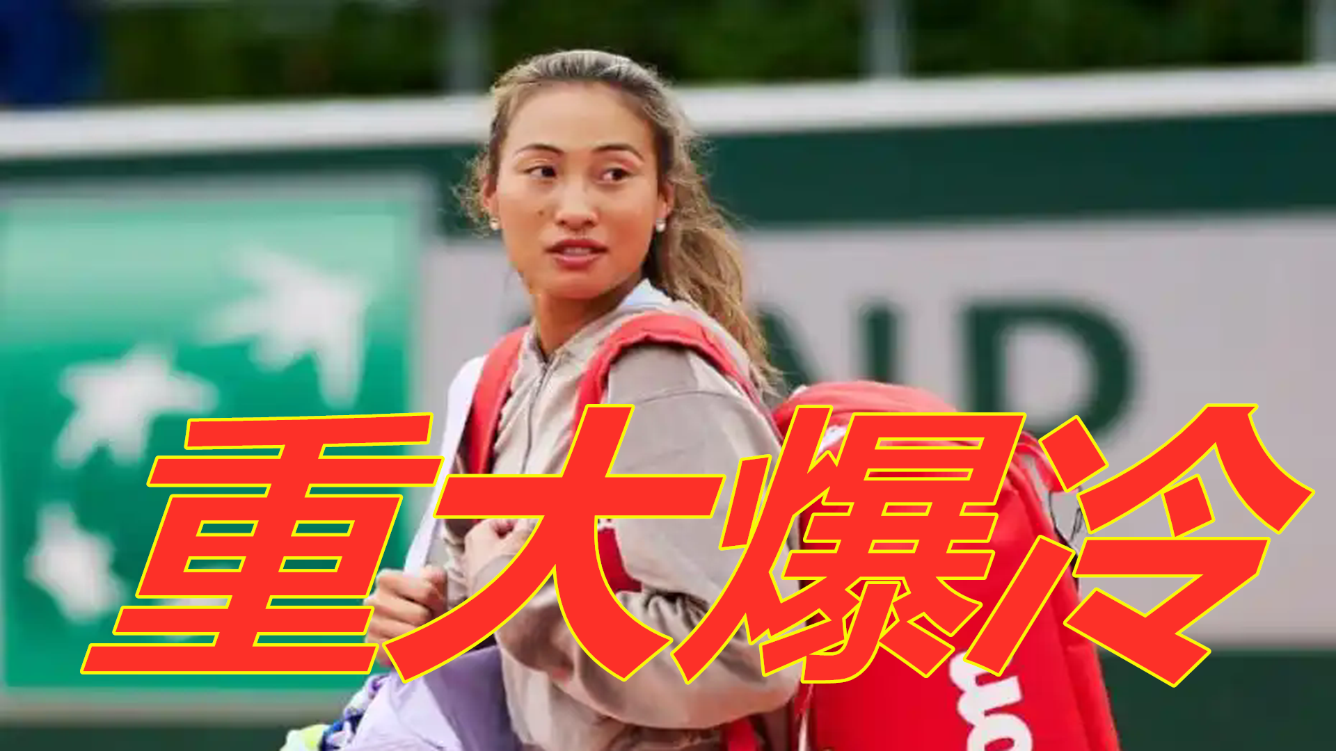 能成为解决 能成为解决