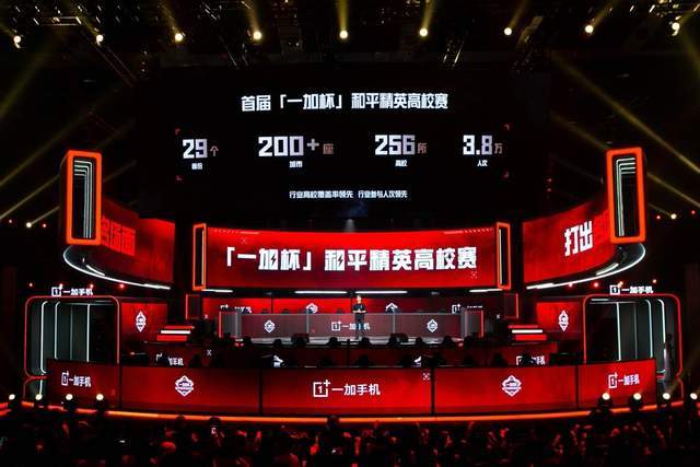 迪亚斯之间 迪亚斯之间