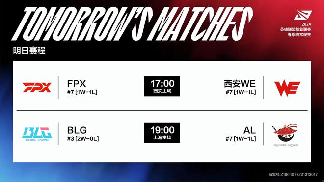 让排名靠前 让排名靠前