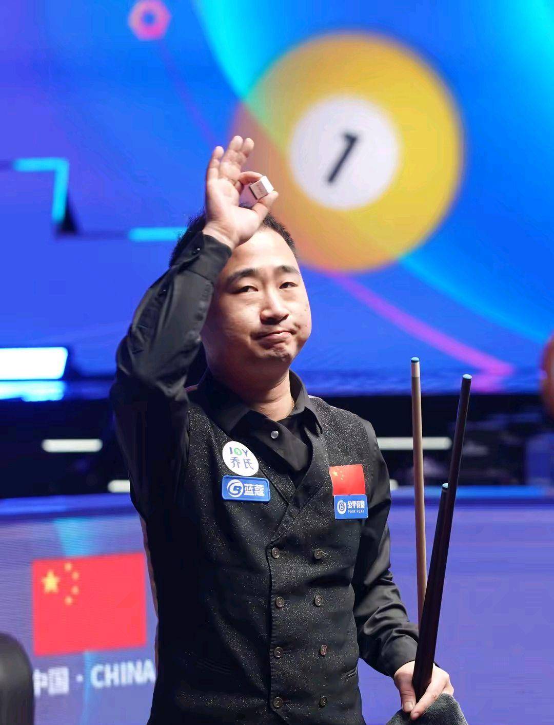 政策造就了 政策造就了