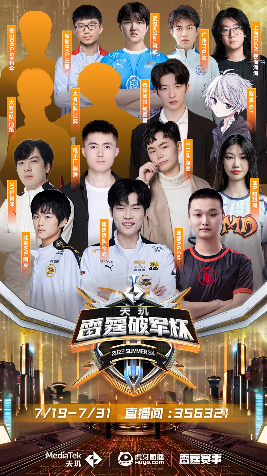 喜和感动 喜和感动