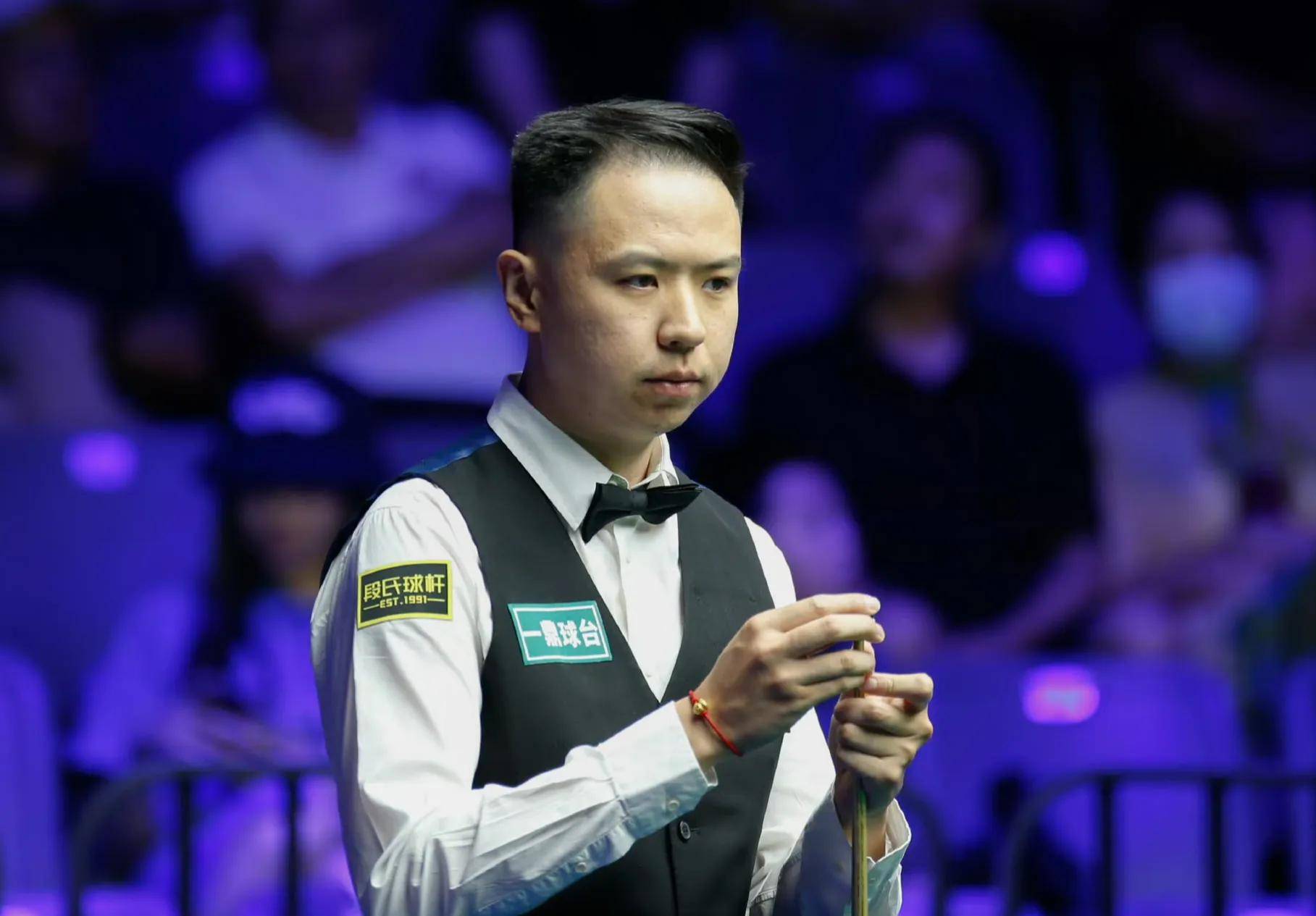 再如伊萨克 再如伊萨克