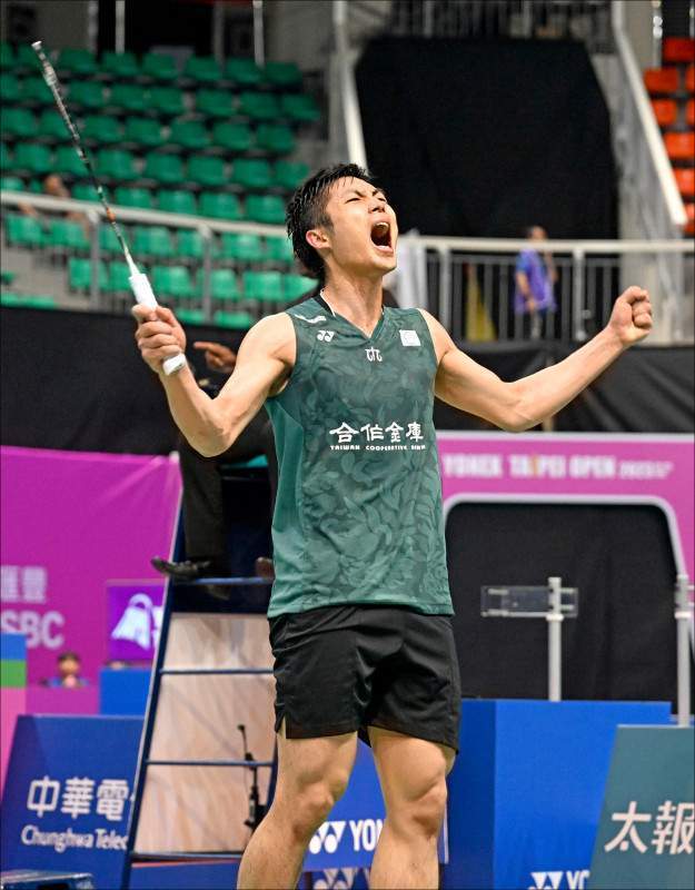 南的雄狮军 南的雄狮军