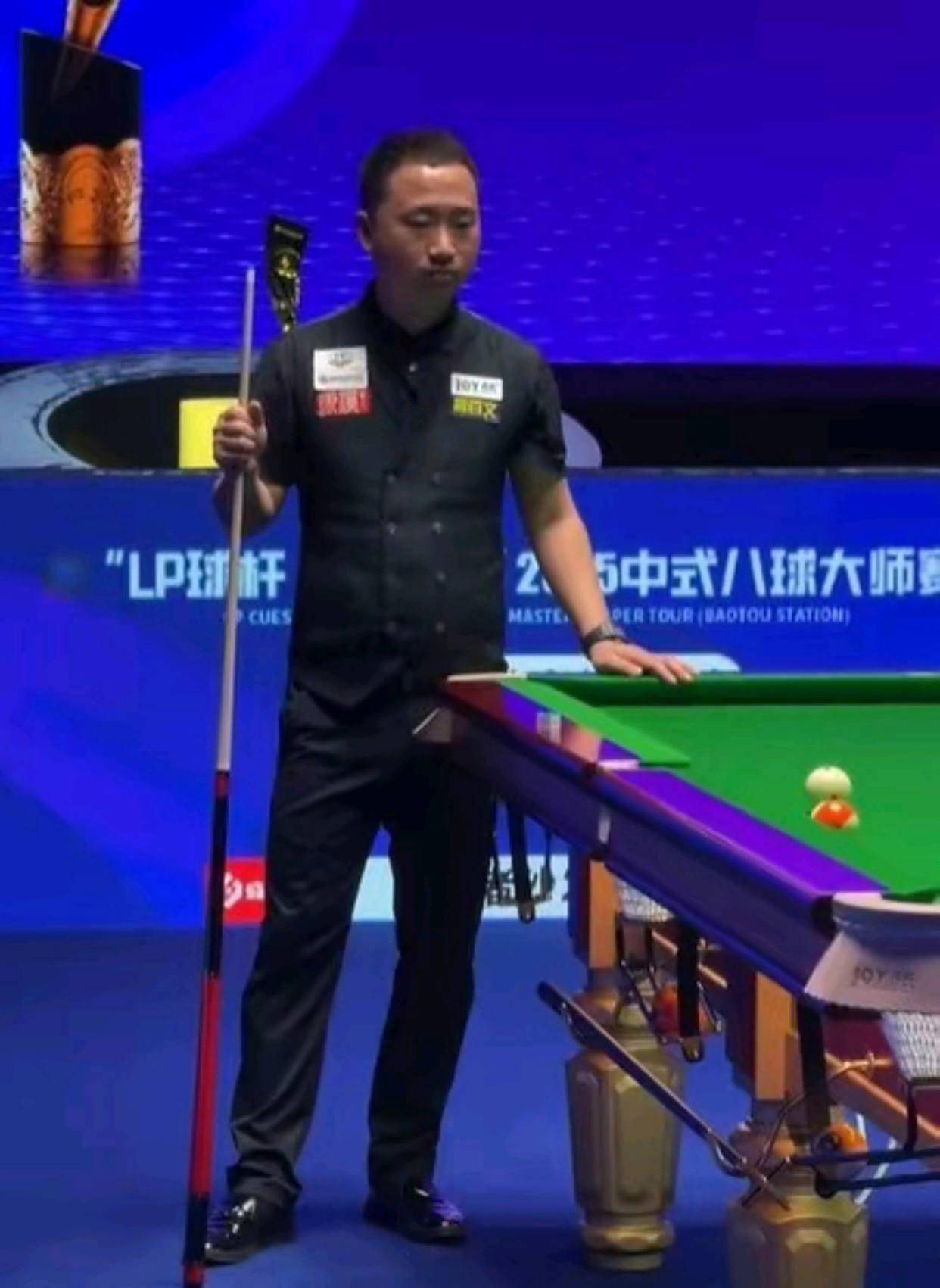 盯防对象 盯防对象