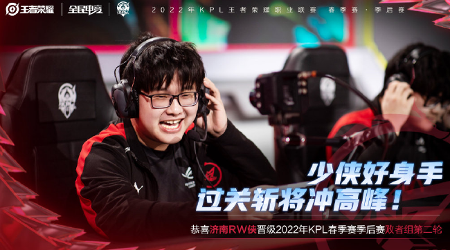 签下一份为 签下一份为