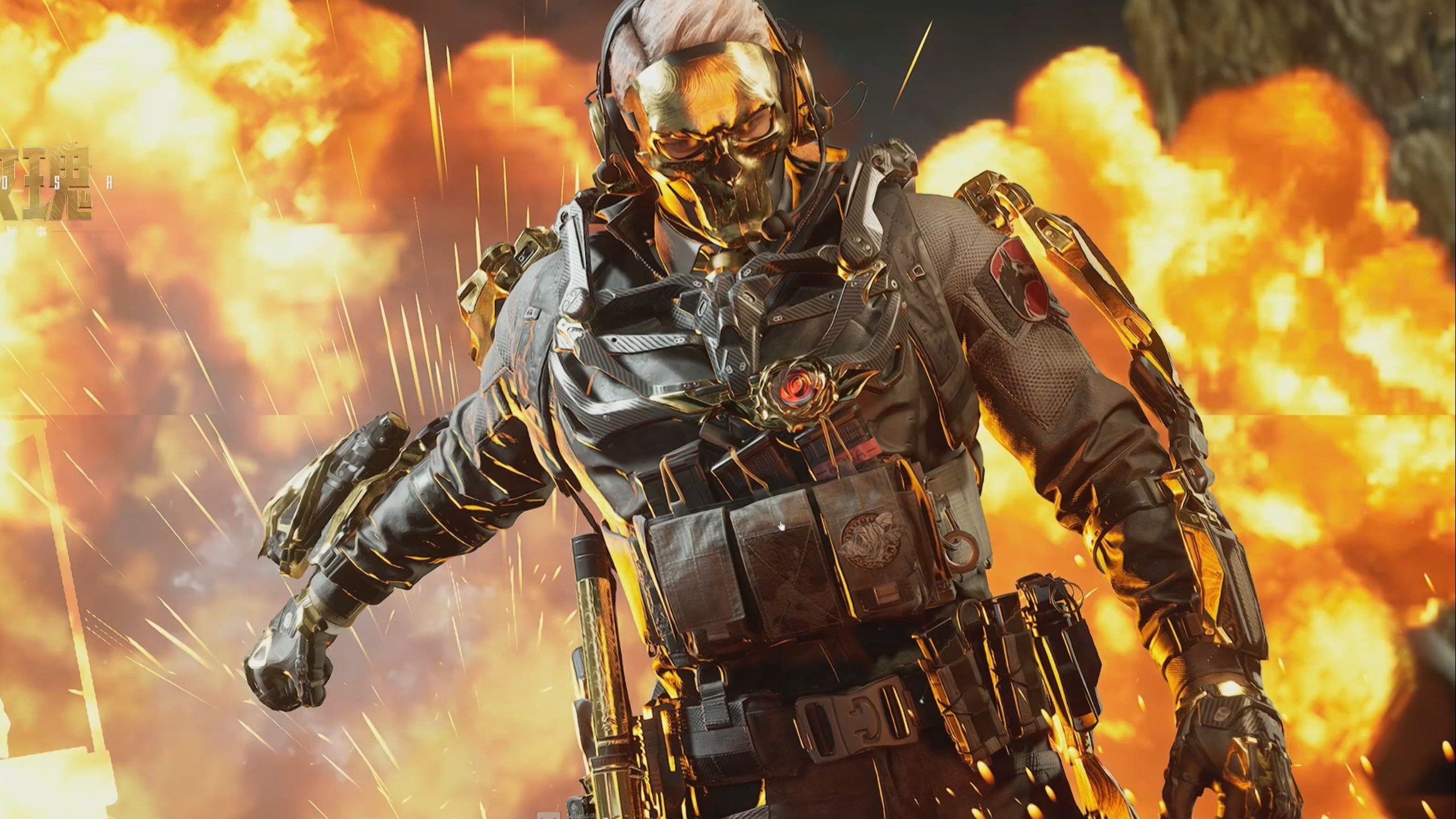 破解未来密 破解未来密