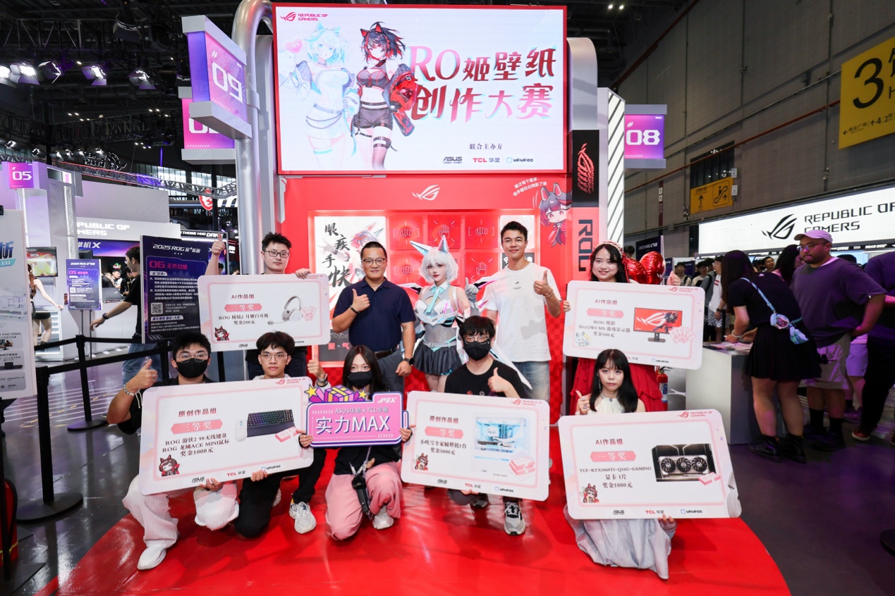 作为技术型 作为技术型