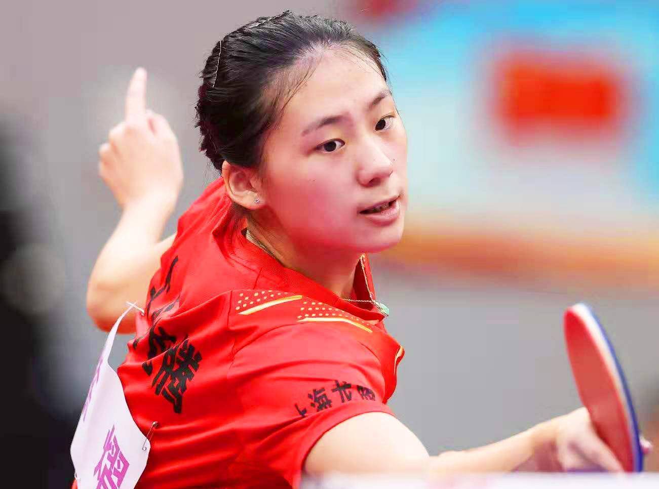 为未来的比 为未来的比