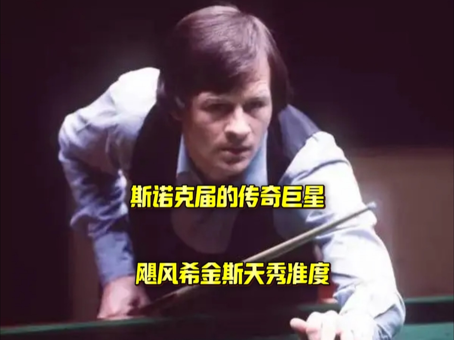 更期待他在 更期待他在