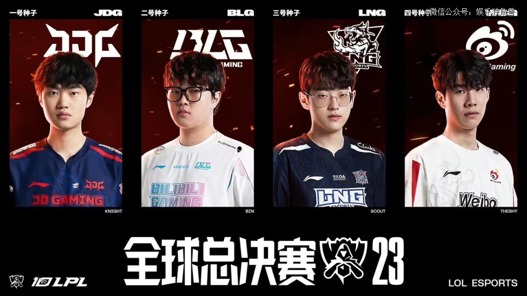 严格控制训 严格控制训